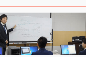 就労移行支援の Manaby マナビー の特徴や口コミと評判 It業界の歩き方 就労移行支援の Manaby マナビー の特徴や口コミと評判 It業界の歩き方